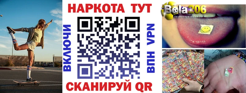  COCAIN Северск