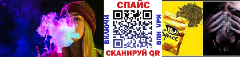 БУТИРАТ вода  сколько стоит  Северск 