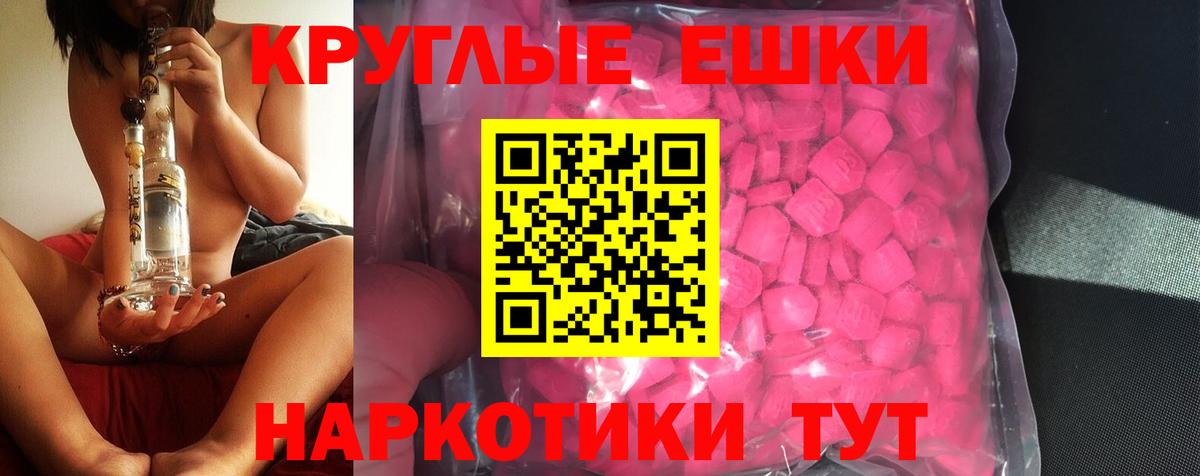 ЭКСТАЗИ louis Vuitton  Экстази бентли  Ecstasy  Северск 
