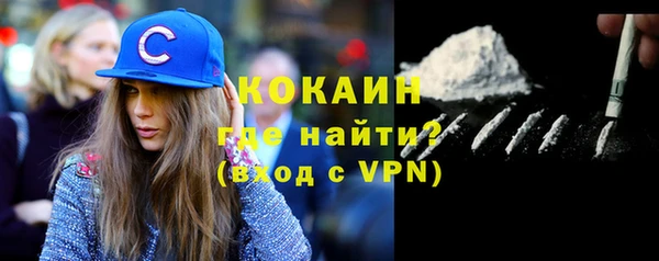 ECSTASY Михайлов