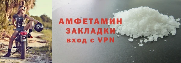 гашишное масло Шали