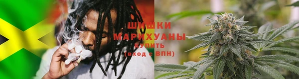 гашишное масло Шали