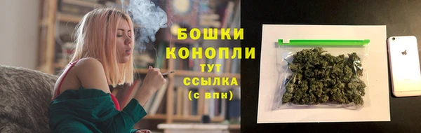 гашишное масло Шали