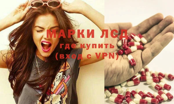метадон Михайловск