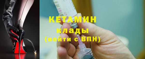 гашишное масло Шали