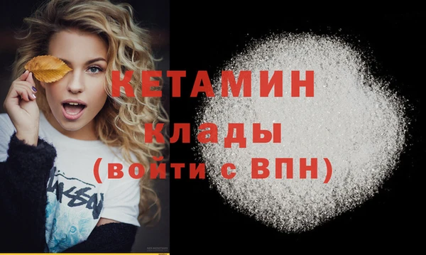 гашишное масло Шали
