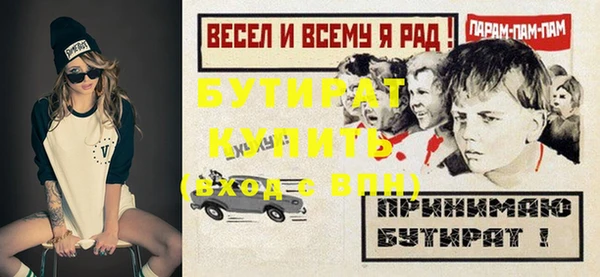 кокаин колумбия Михайловка