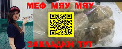 наркотики Бийск