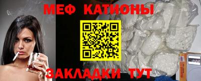 гидропоника Беслан