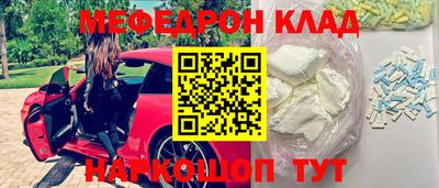 крисы Берёзовский