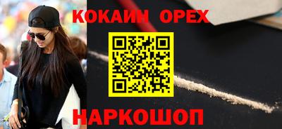 СК Ирбит