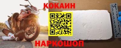 шишки Ипатово
