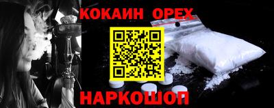 a pvp Изобильный