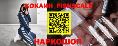 a pvp Изобильный