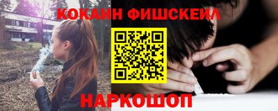 гидропоника Беслан