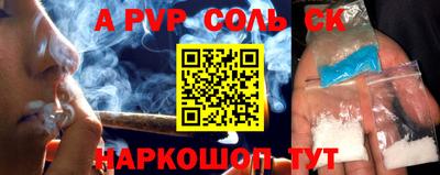 крисы Берёзовский