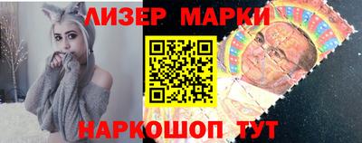 шишки Ипатово