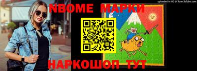 a pvp Изобильный