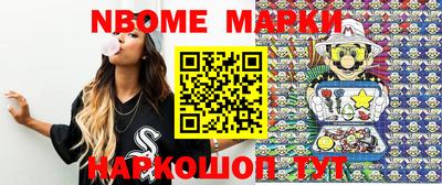 крисы Берёзовский