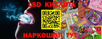 СК Ирбит