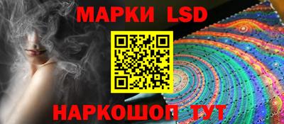 СК Ирбит