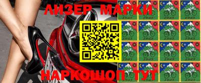 крисы Берёзовский