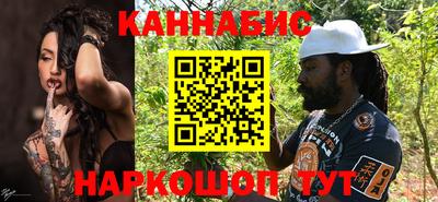 гидропоника Беслан