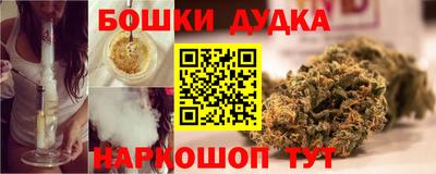 СК Ирбит