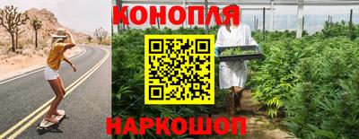 гидропоника Беслан