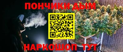 СК Ирбит