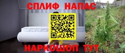 гидропоника Беслан