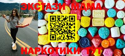 СК Ирбит