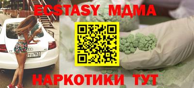 СК Ирбит