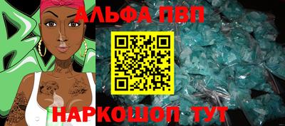 СК Ирбит