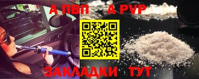 СК Ирбит
