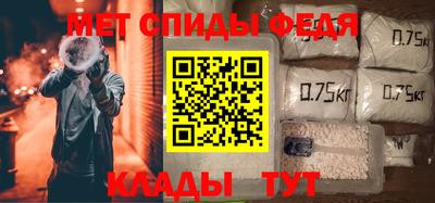шишки Ипатово