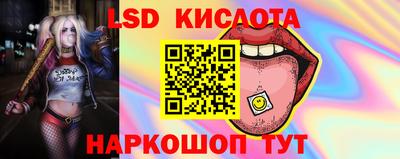 a pvp Изобильный