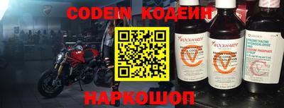 a pvp Изобильный