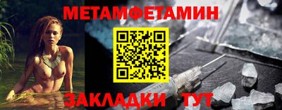 a pvp Изобильный
