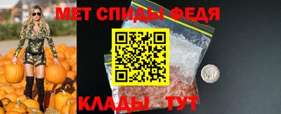 a pvp Изобильный