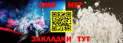 СК Ирбит