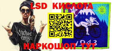 СК Ирбит