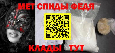 СК Ирбит