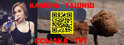 a pvp Изобильный