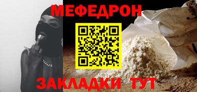 СК Ирбит