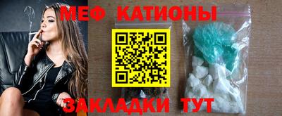 наркотики Бийск