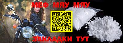 a pvp Изобильный
