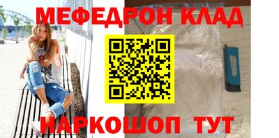 шишки Ипатово