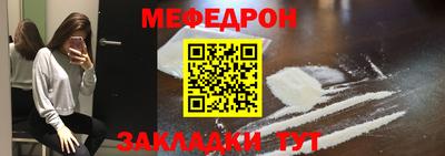 шишки Ипатово