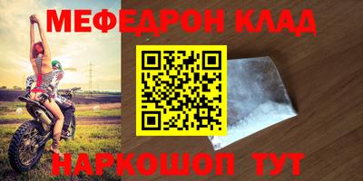 крисы Берёзовский